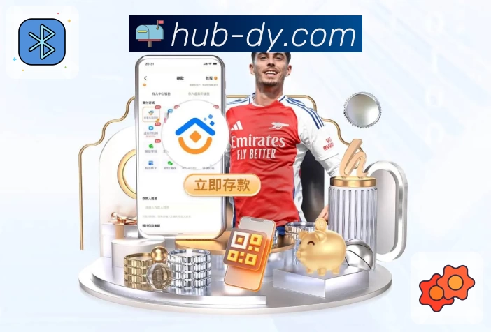 数字体育服务平台展示图